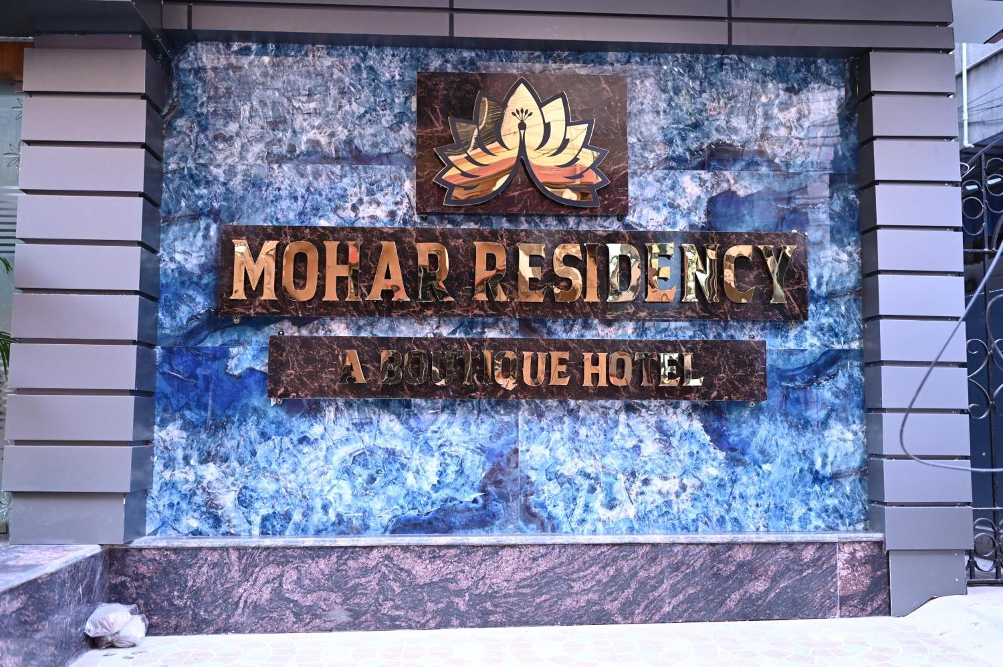 Mohar Residency Hotel Kolkata Luaran gambar